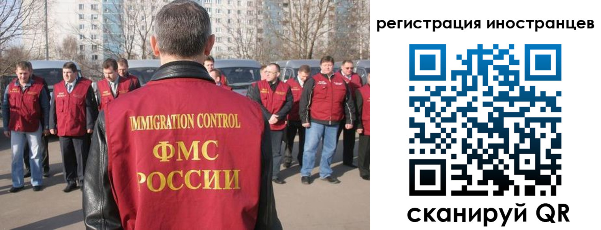 пропишу в квартире в Орле